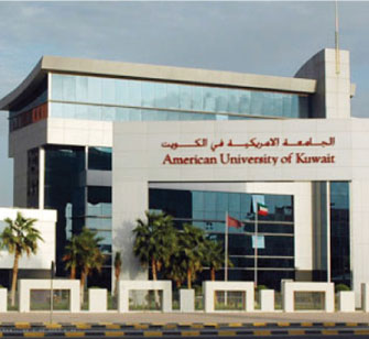 07 AMe University