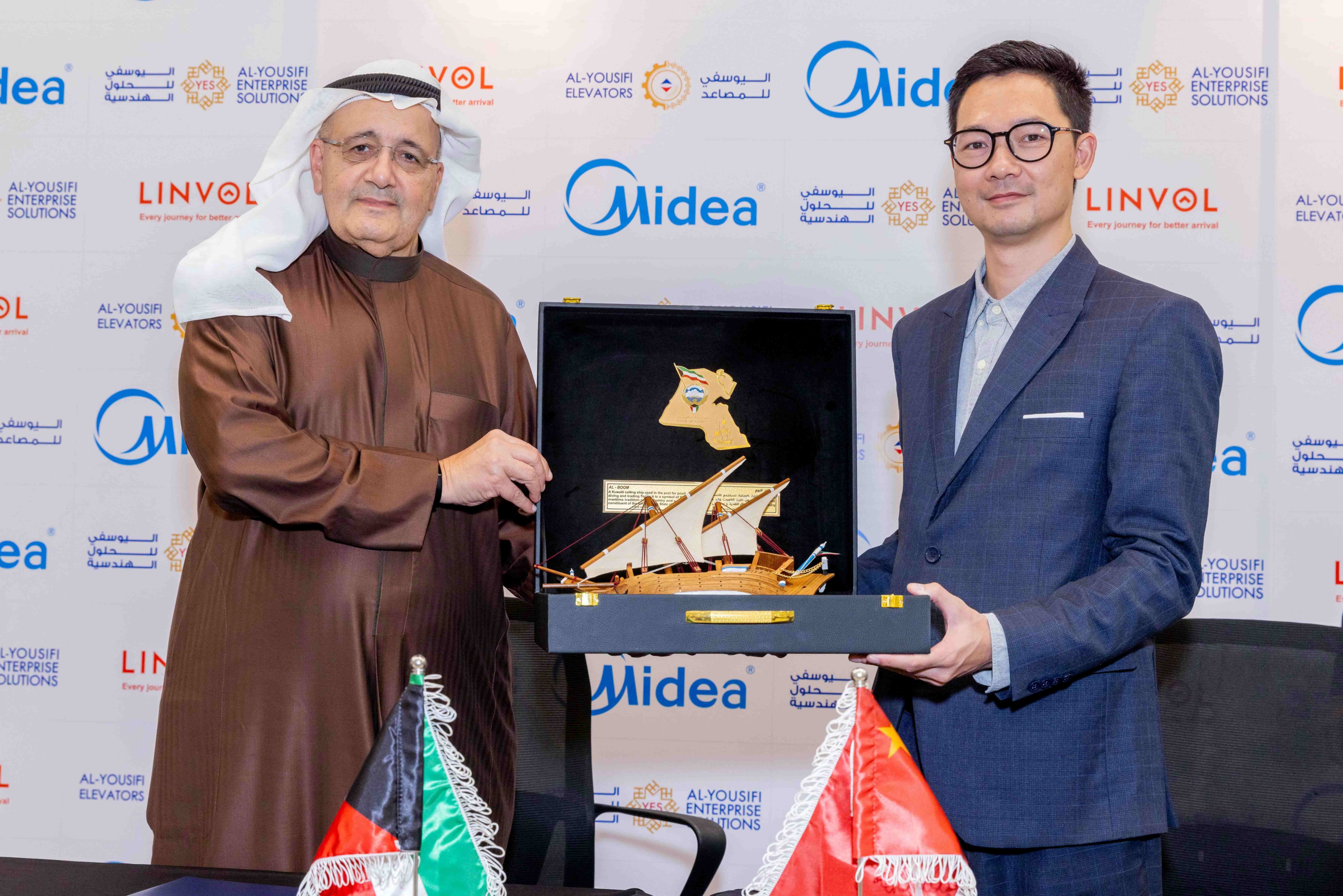 Midea Linvol & YES-Yousifi Elevators: A New Chapter in Elevator Solutions